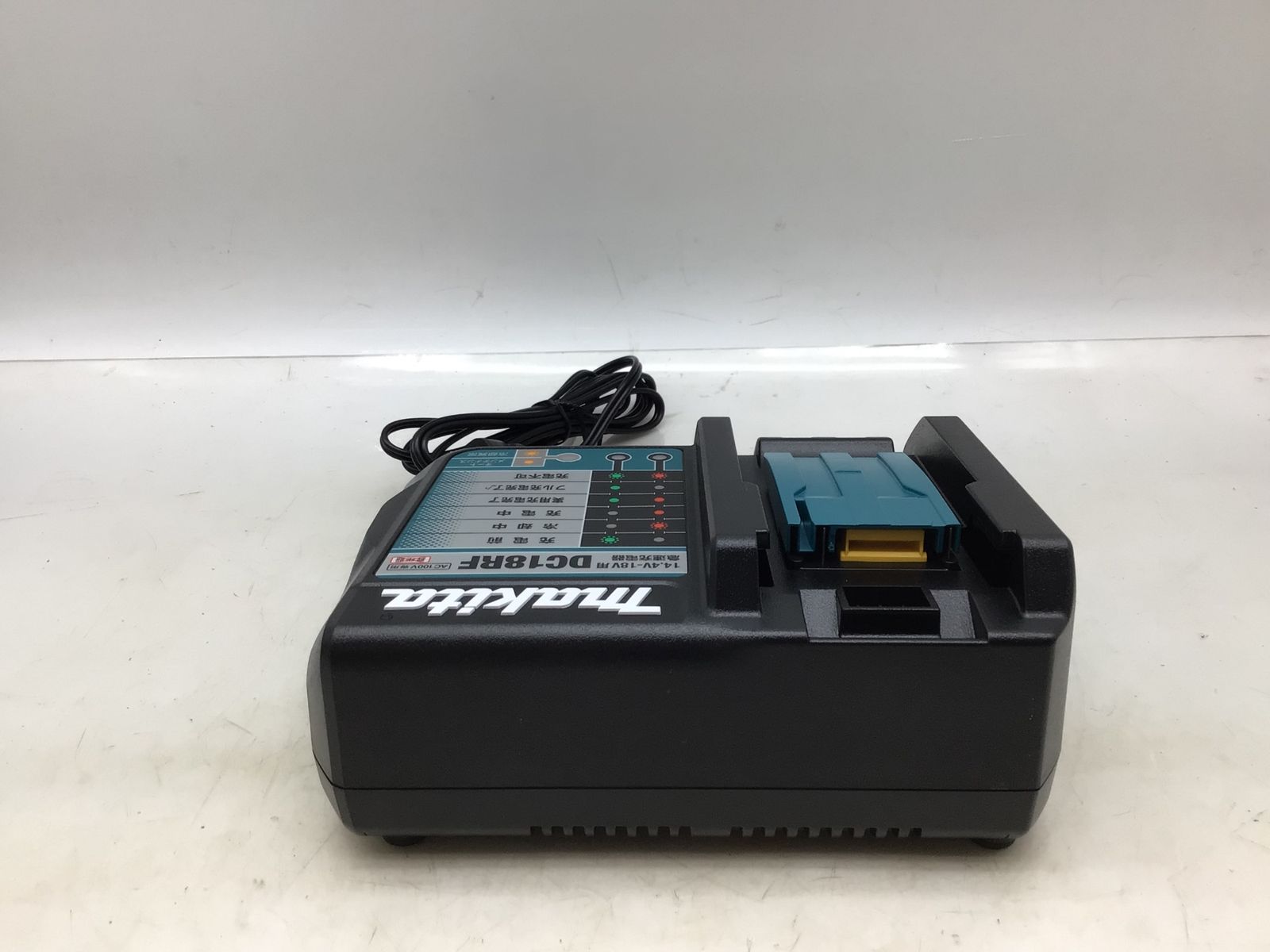 マキタ急速充電器 DC18RF 未使用品格安 (80) マキタ急速充電器 DC18RF 未使用品格安（64）