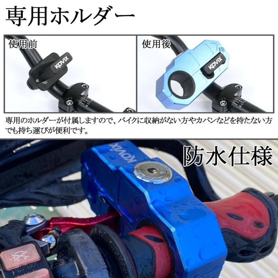 バイク