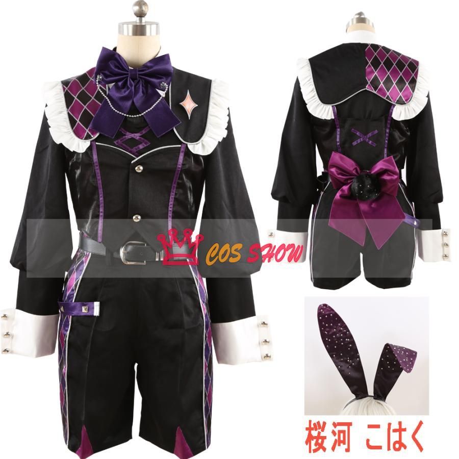 あんさんぶるスターズ! あんスタ スカウト 乱雲FUMBLE巻き込まれバニー 桜河こはくコスプレ衣装 cosplay オーダーメイド製作 仮装 イ