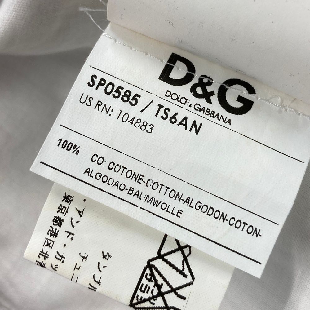 DOLCE - GABBANA ドルチェ アンド ガッバーナ SP0585 TS6AN クロップドパンツ 総柄 ネイビー系 42 240101466152 レディース DECORATOM_COM_BR