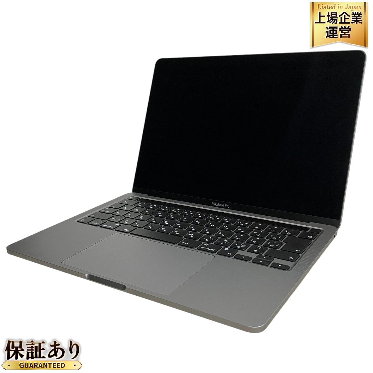 充放電回数2回】Apple MacBook Pro 13インチ M1 2020 MYD82J/A ノートパソコン 8GB SSD 256GB  BigSur 中古 M9347861 - メルカリ