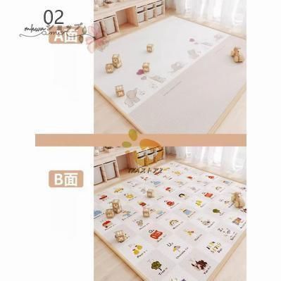 抗菌 床暖房対応