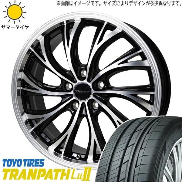 レクサスLBX 10系 225/55R18 ホイールセット | トーヨー トランパス Lu2 u0026 HS2 18インチ 5穴114.3 