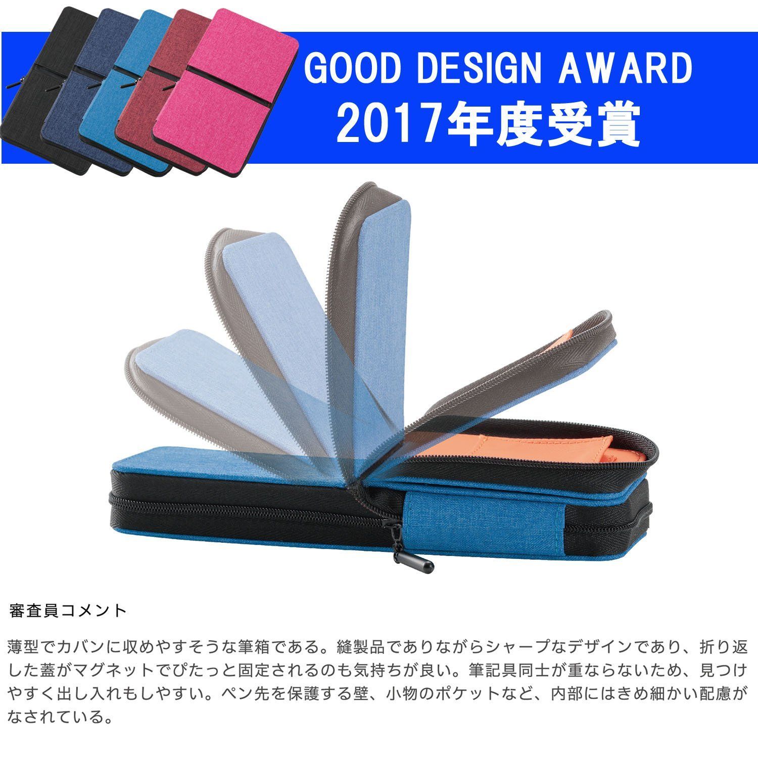 プレゼント 贈り物 オススメ トレンド おしゃれ 誕生日 かわいい
