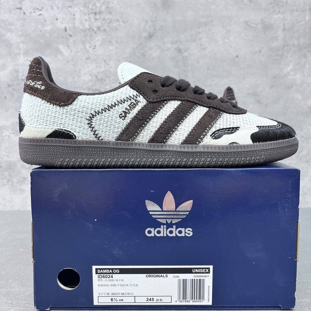 Adidas samba Wales Bonner カップルシューズ 新品 レディース/メンズ 