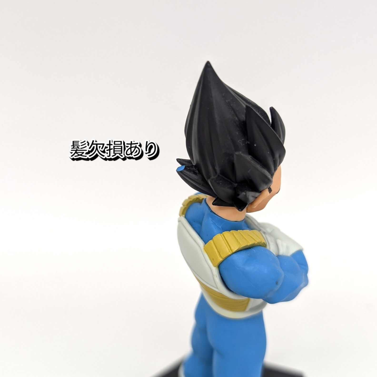 Amazon.co.jp: ドラゴンボールZ 超造集 其之二 トランクス 約