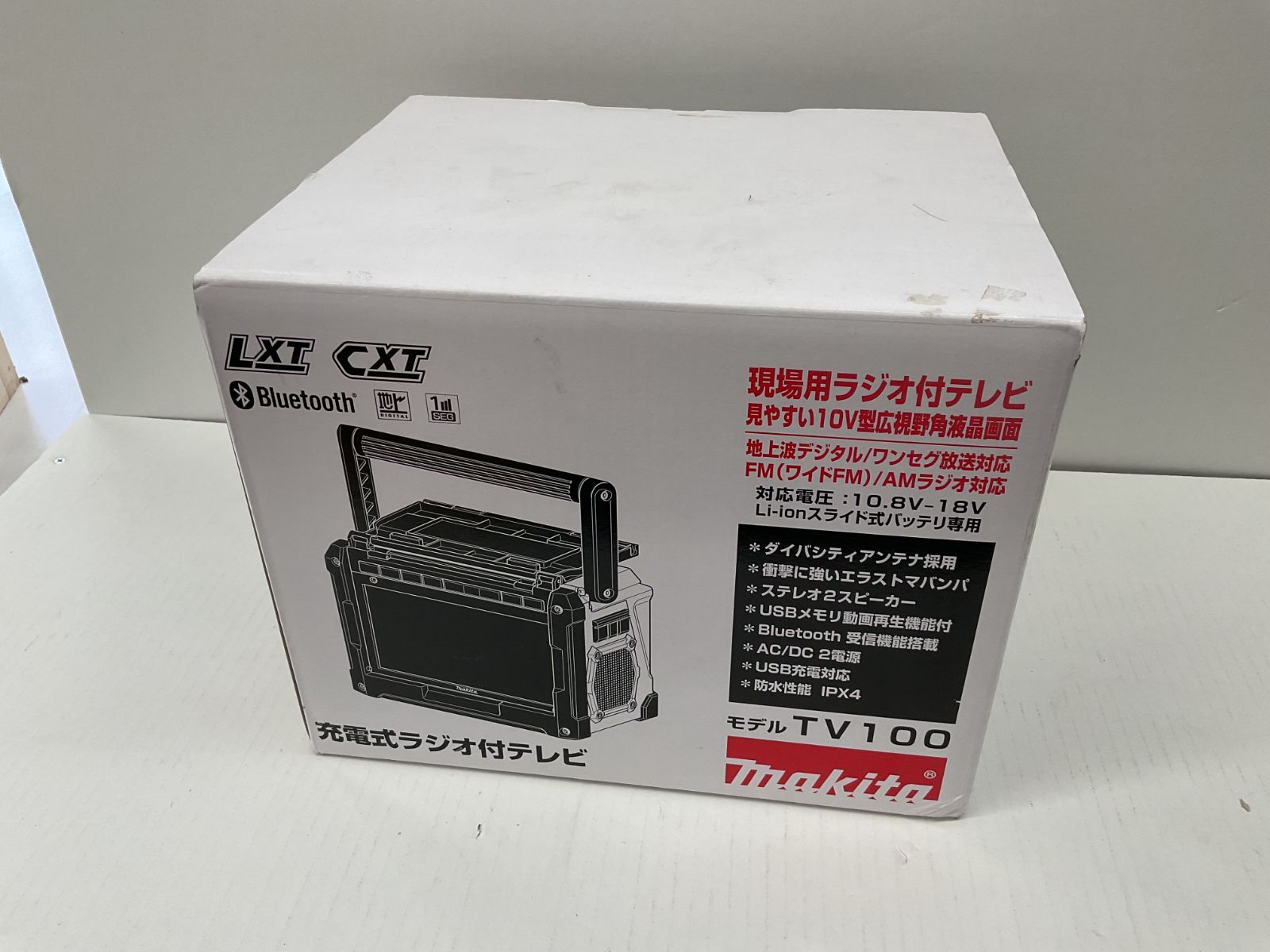 104 10 Y830 スポハ Makita 充電式ラジオ付きテレビ TV100 マキタ 目立った傷や汚れなし 9|17