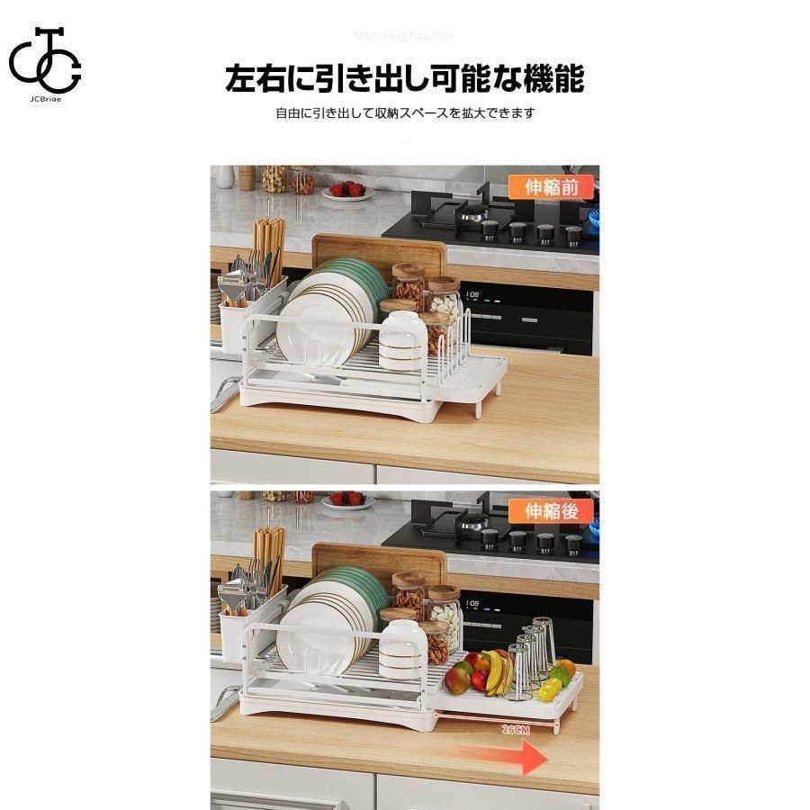 おしゃれ 省スペース