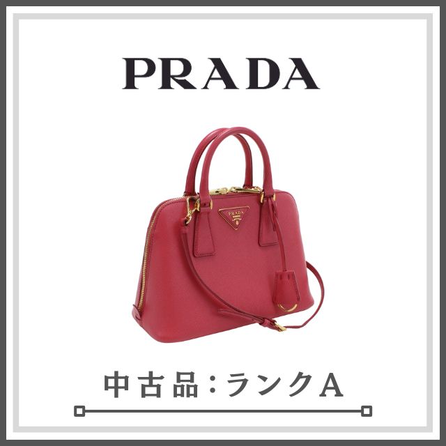 ランクA】PRADA プラダ 2WAYサフィア-ノショルダー BL0838 ...