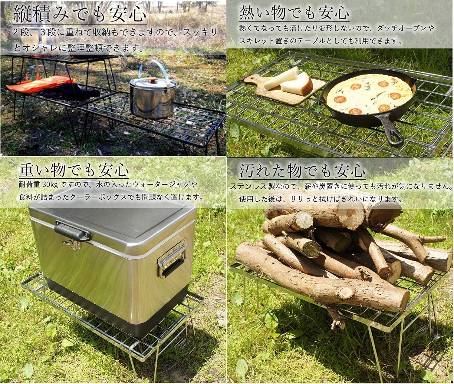 CAMPINGMOON アウトドア フィールドラックフルセット黒230B-3TS