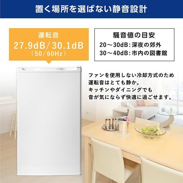キッチン家電 ストッカー