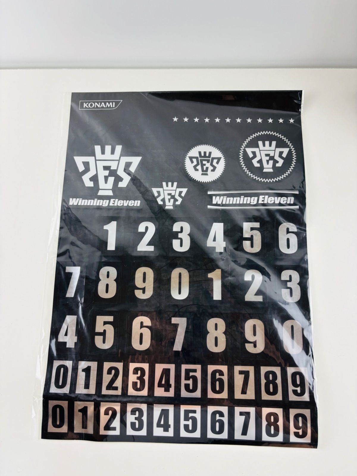 プレイステーション3 80GB