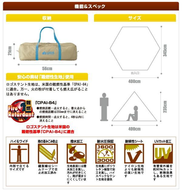 ナバホ
