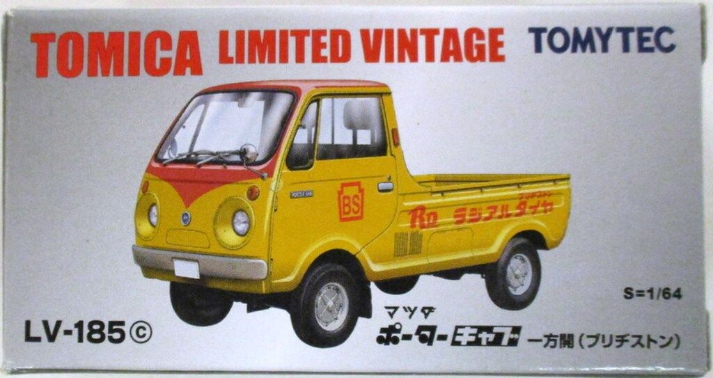 トミーテック TOMICA LIMITED VINTAGE マツダ ポーターキャブ