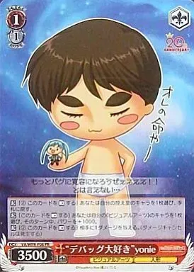 2026年最新】ビジュアルアーツ大感謝祭の人気アイテム - メルカリ