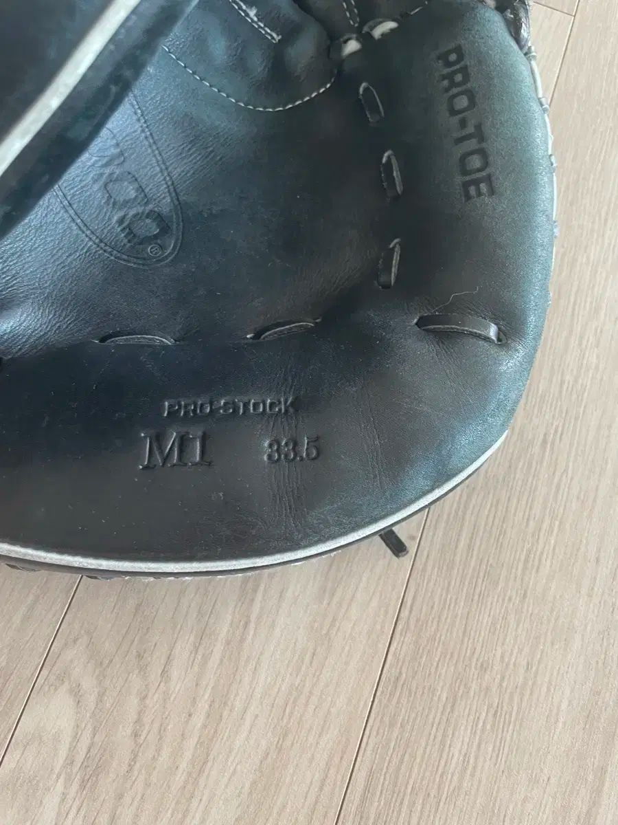 ウィルソン Wilson
