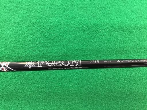 中古】 テーラーメイド M4 10.5° ドライバー DR FUBUKI TM5