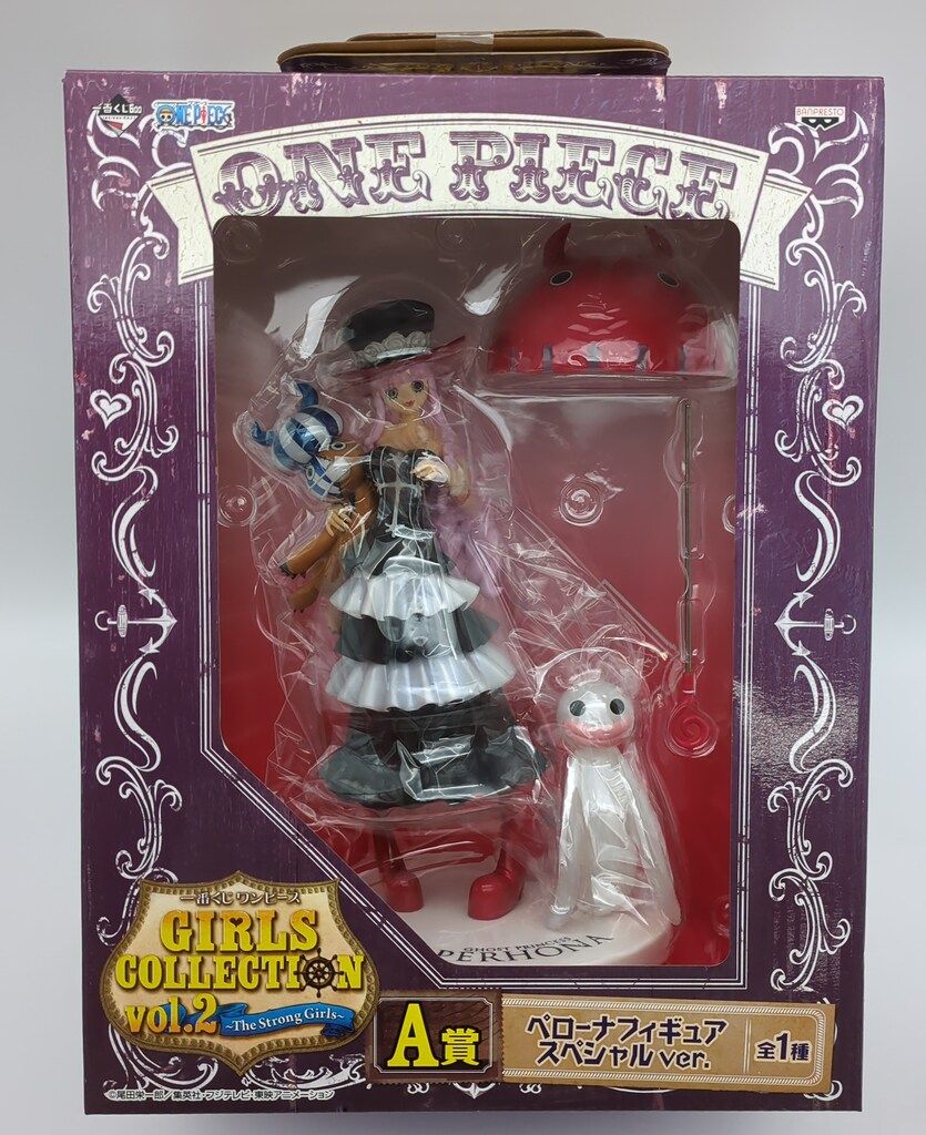 サクラ大戦 3 巴里は燃えているか デスクトップアクセサリーズ