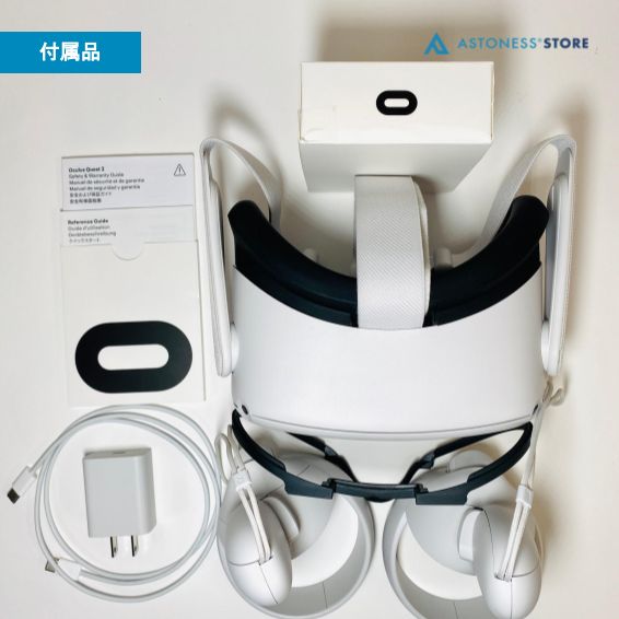 良品】Meta Quest 2 64GB [ Quest2 / Oculus Quest 2 / メタクエスト2 