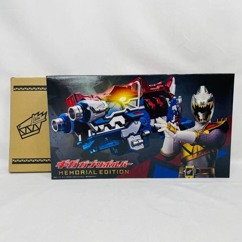 獣電戦隊 キョウリュウジャー ギガガブリボルバー EDITION 10大獣電池セット スーパー戦隊 変身アイテム BANDAI なりきり メモリアル