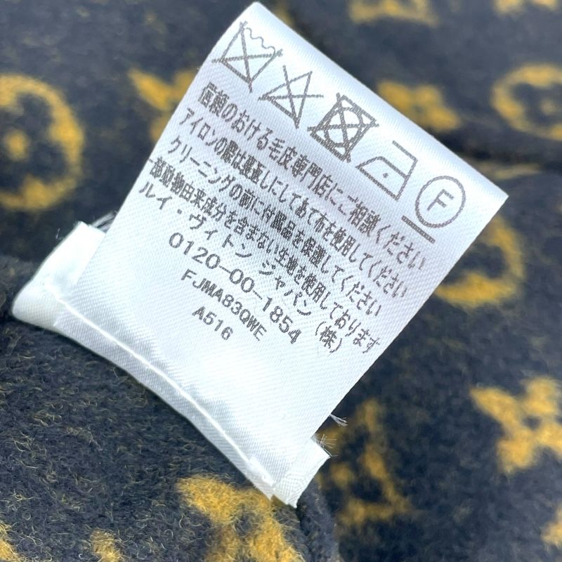 ブラック ウール