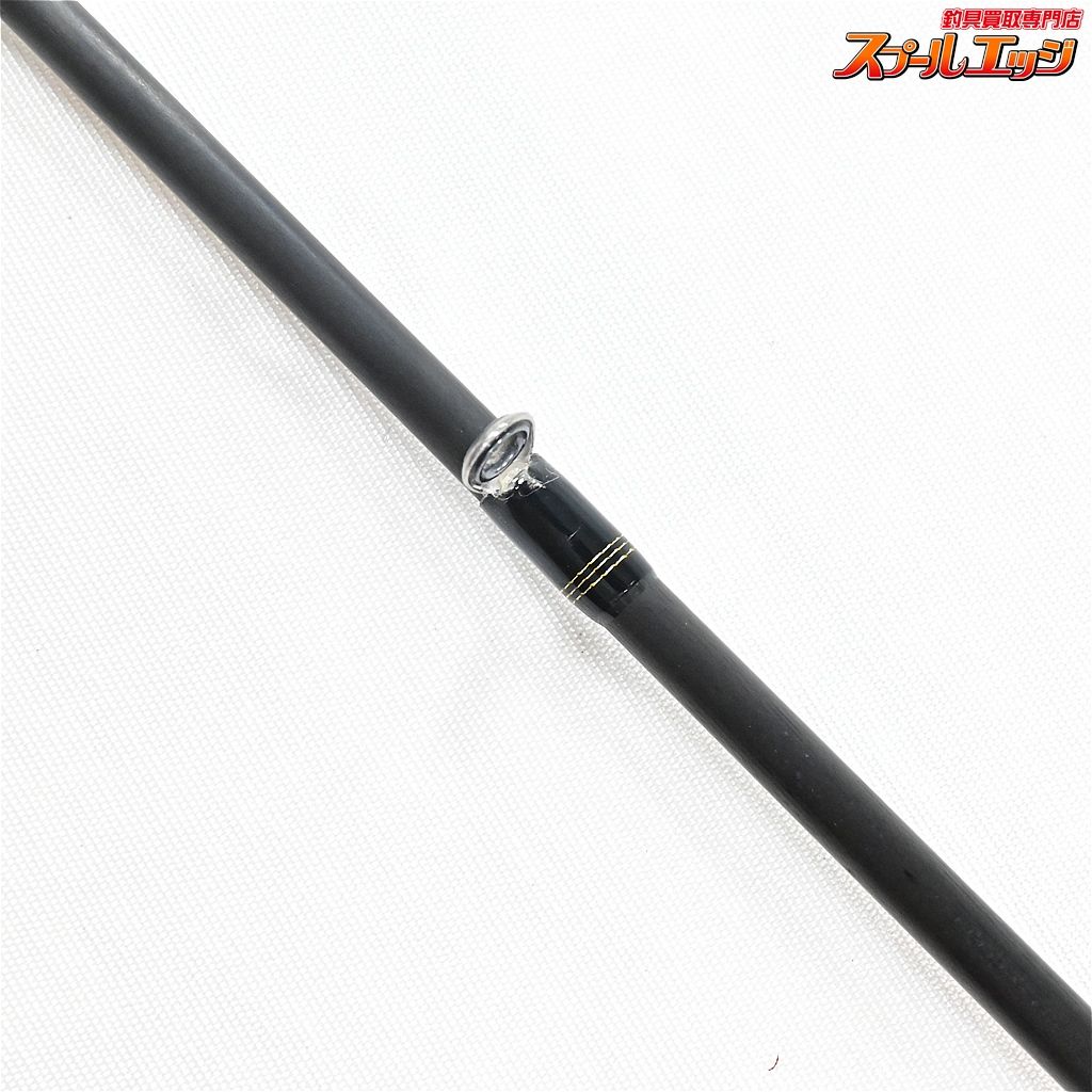 ロードランナー ストラクチャー