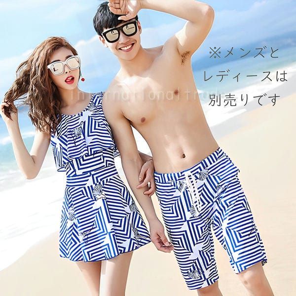 boohoo MAN★水着 海パン 海水パンツ スイム パンツ★幾何学模様 メンズ水着 海パン サーフパンツ 海水パンツ ハーフパンツ 幾何