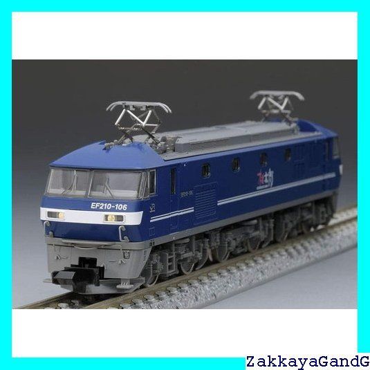 TOMIX Nゲージ EF210-100形 新塗装 7137 鉄道模型 電気機関車