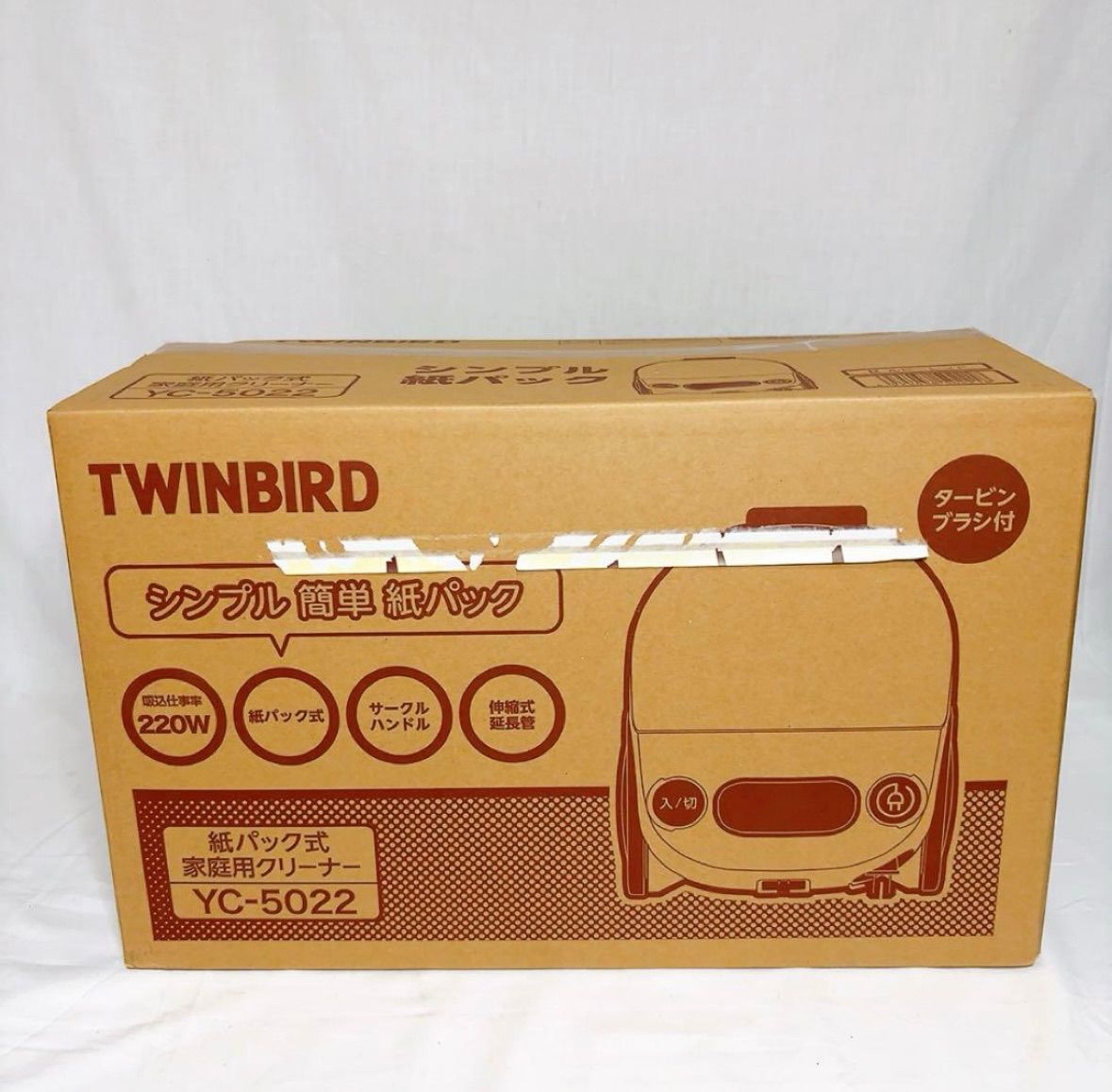 ♥ TWINBIRD 紙パック式家庭用クリーナー YC-5022 絶版