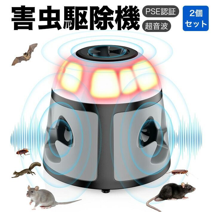 ジブリ様専用⭐︎石？玉？の大きな中国的置物 馴鹿車？