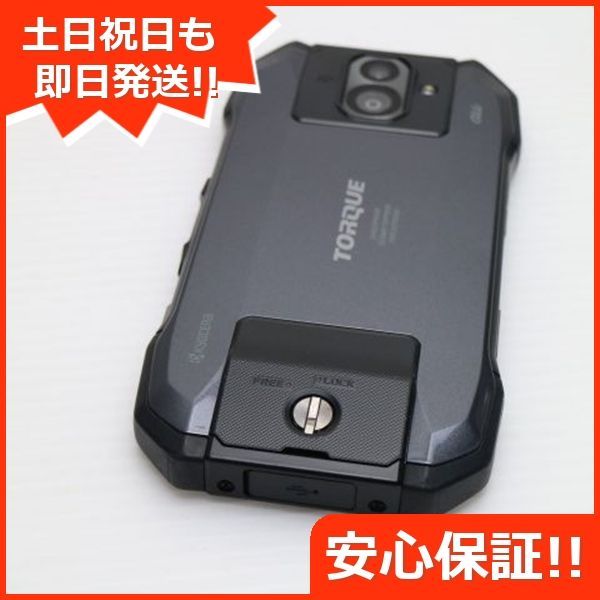 TORQUE G04 KYV46 ブラック 本体 超美品 超美品 KYV46 TORQUE G04 ブラック スマホ 本体 白ロム 土日祝