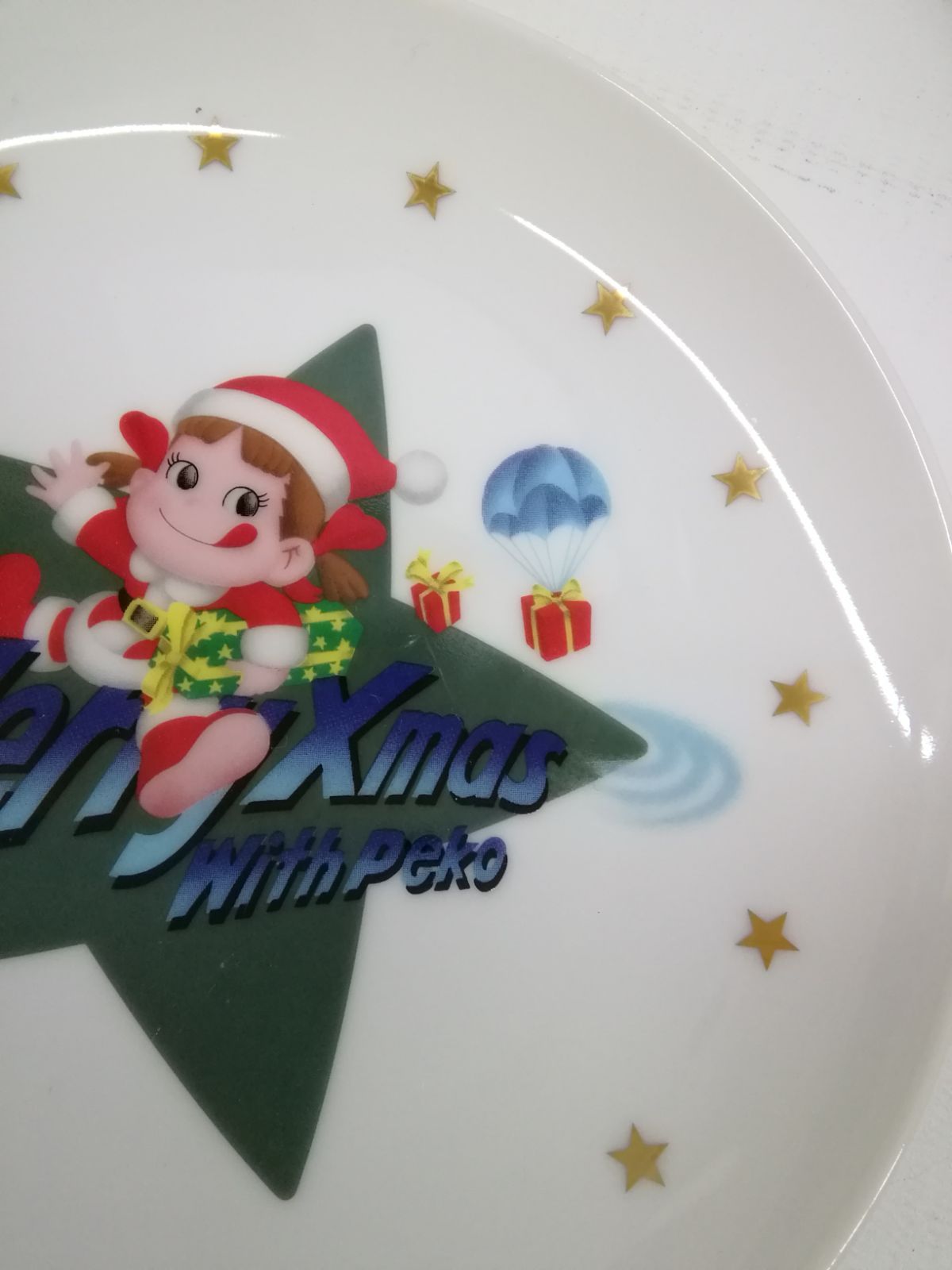 未使用品 不二家 ペコちゃん クリスマス プレート 9枚セット お