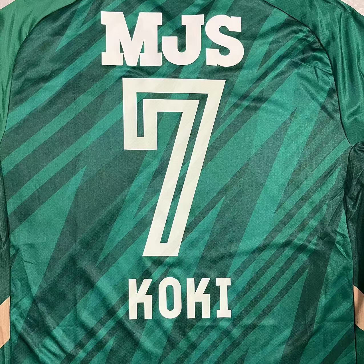 東京ヴェルディ KOKI 7番 サッカーシャツ 新品・25/26】東京ヴェルディ #7 KOKI ユニフォーム - メルカリ
