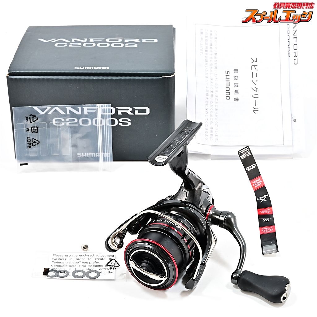 シマノ 20ヴァンフォード C2000S SHIMANO VANFORD m41336