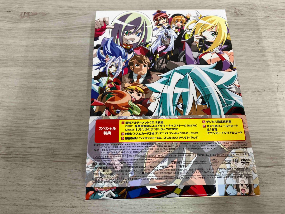 カード欠品】 DVD 最強銀河 究極ゼロ~バトルスピリッツ~ DVD-BOX(9DVD+