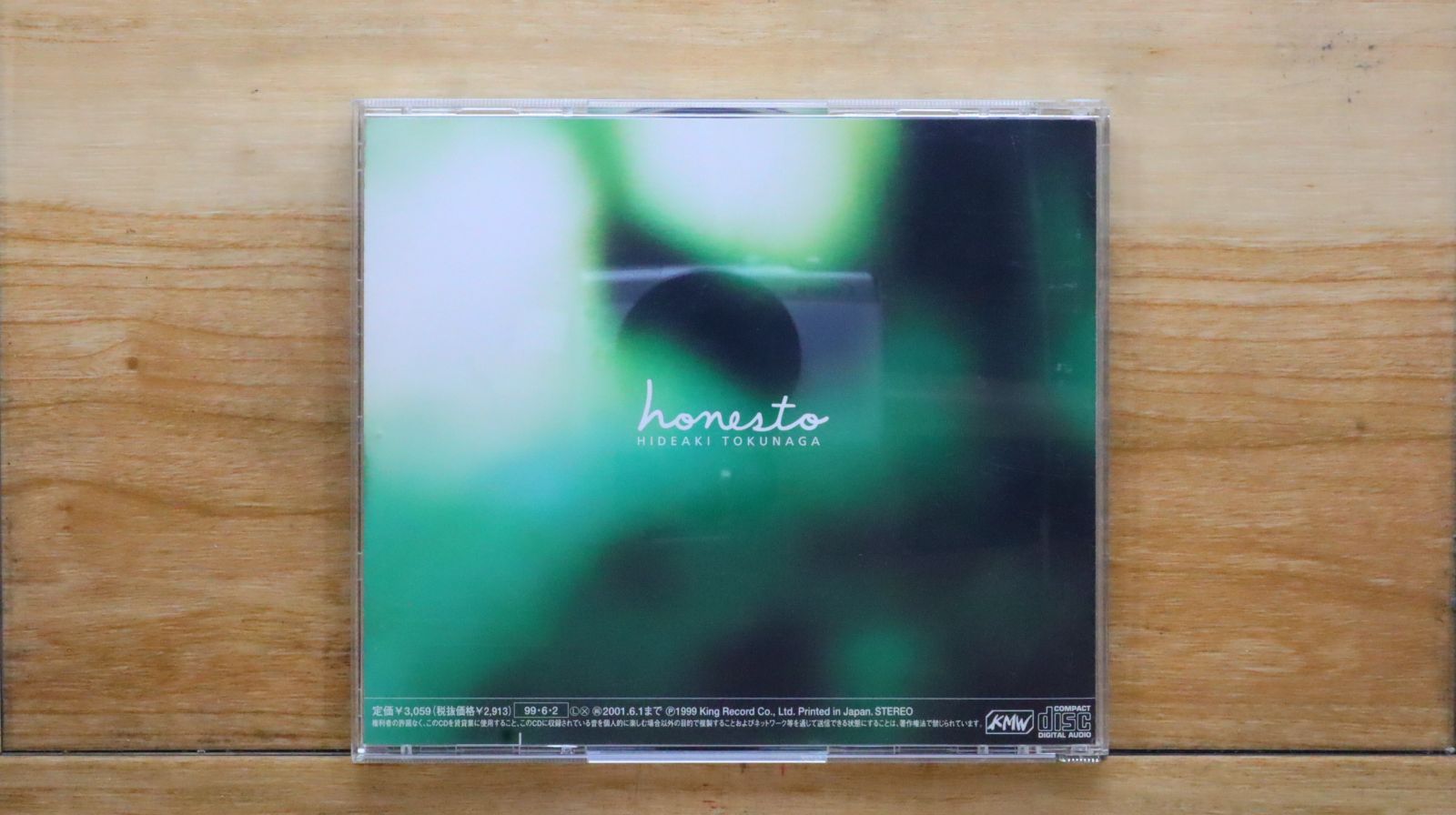 国内盤CD☆徳永英明/Hideaki Tokunaga□ honesto 【KICS730