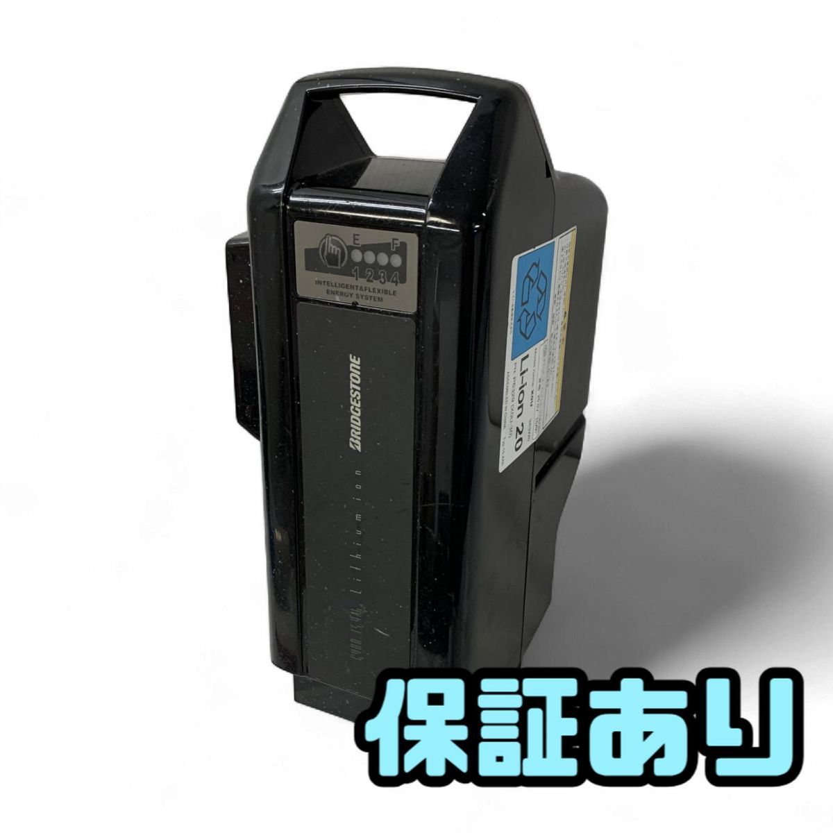 電動自転車用バッテリー BRIDGESTONE ブリヂストン ヤマハ 15.4Ah X0U P6329 X0U-30 AMK850568相