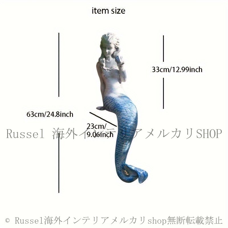 高さ50cm 人魚オブジェ 花器付き インテリア ガーデン雑貨 樹脂 屋外OK Amazon.co.jp: tonntyann ガーデンオーナメント 置物 人魚姫