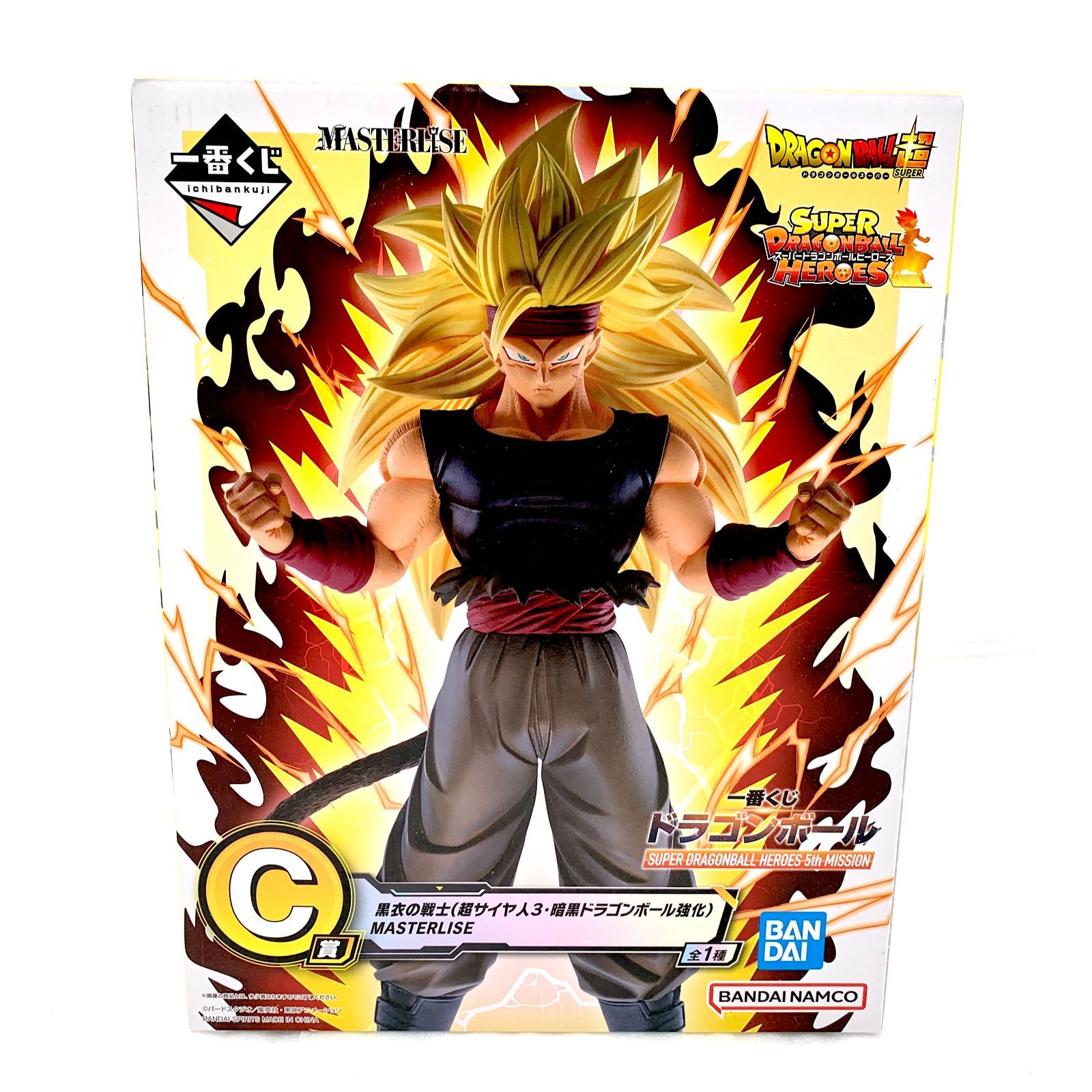 一番くじ ドラゴンボール C賞 D賞 セット フィギュア 一番くじ