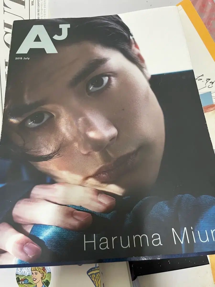 三浦 ハルマ 雑誌