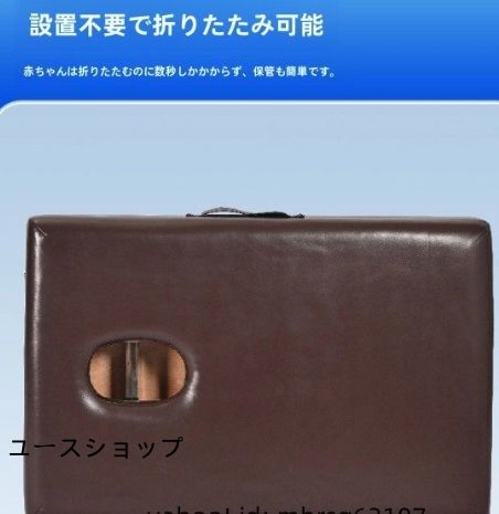 折りたたみマッサージベッド昇降可美容院穴あるベッド シャンパン色