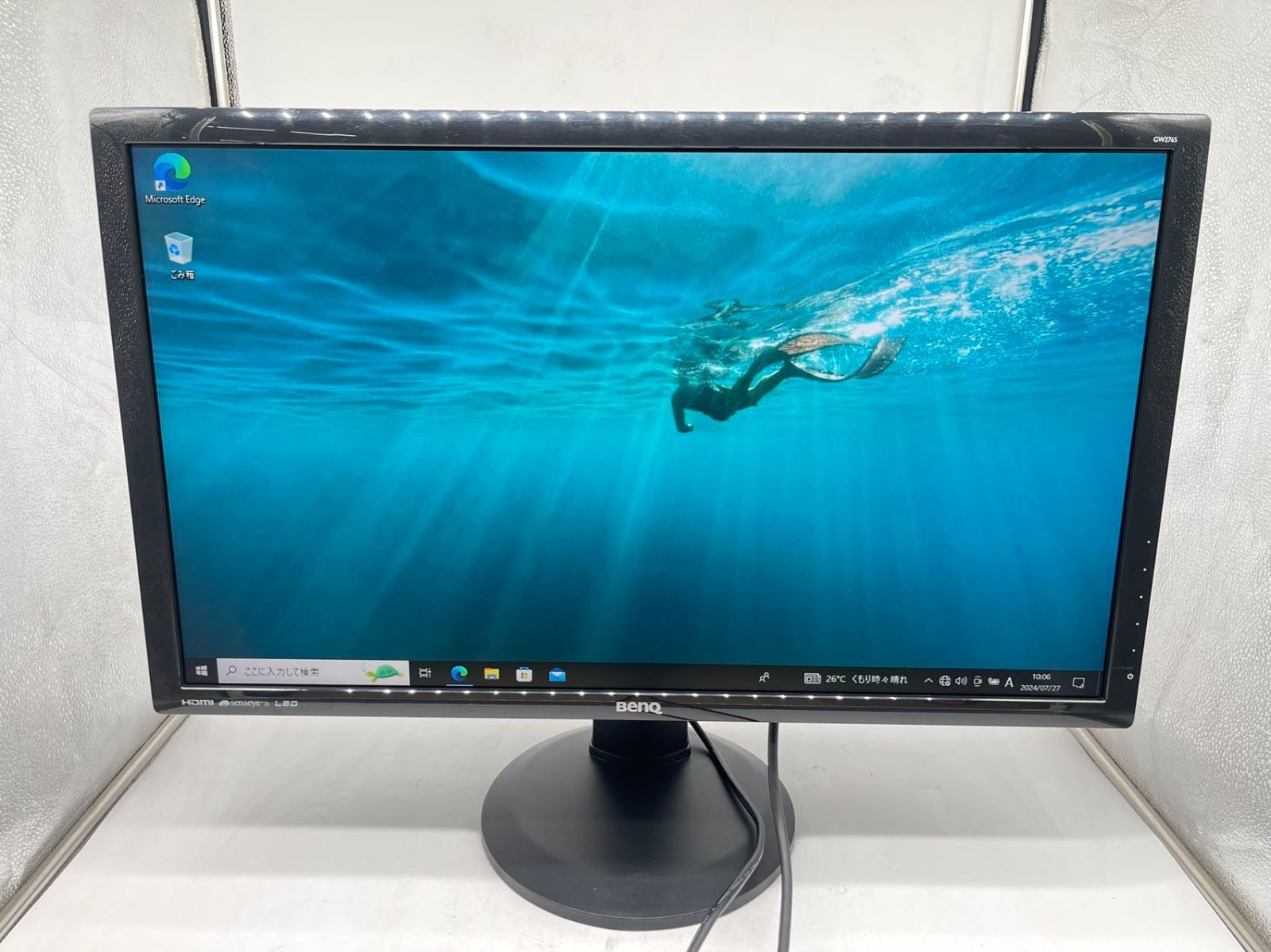 BENQ 27インチ ディスプレイ/モニター GL2760T 美品（モニター
