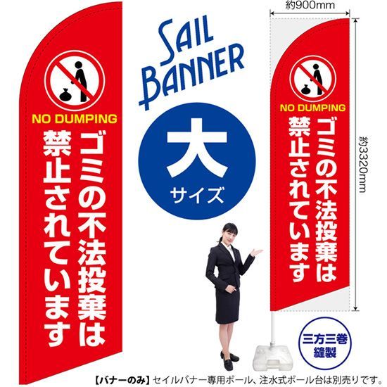【中古】 旅の軽さ/淡交社/実相寺昭雄 quador 御器所BLANC｜高級賃貸のリミテッド名古屋