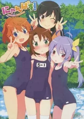 2025年最新】空中幼彩の人気アイテム - メルカリ