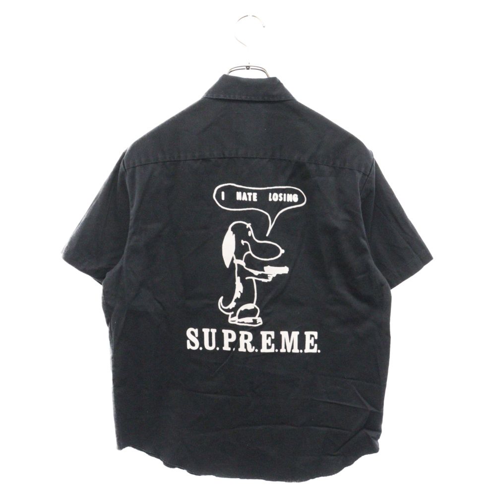 SUPREME (シュプリーム) 21SS Dog SS Work Shirt ドッグ バック 