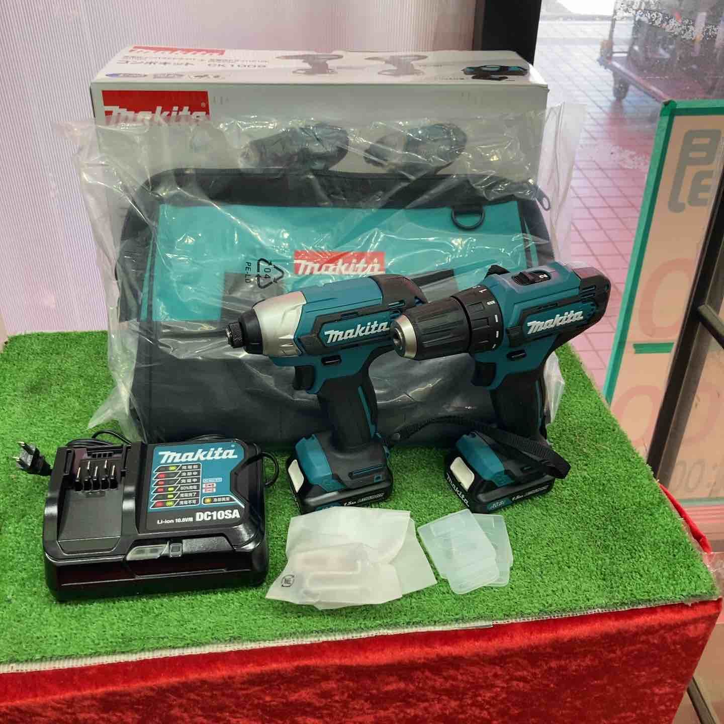 マキタ コンボキット CK1009 草加店