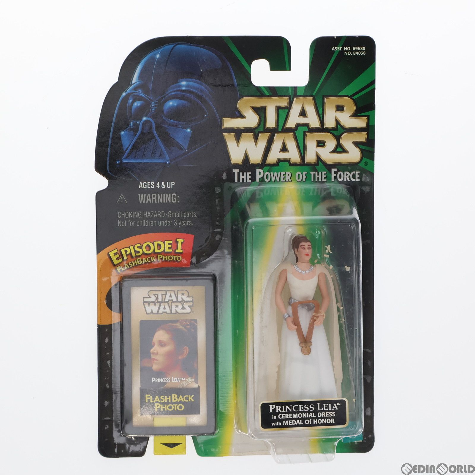 スターウォーズ STAR WARS THE POWER OF THE FORCE セレモニアル プリンセス・レイア The Power Of The Force スター・ウォーズ ベーシックフィギュア