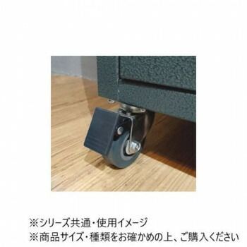 グリーン