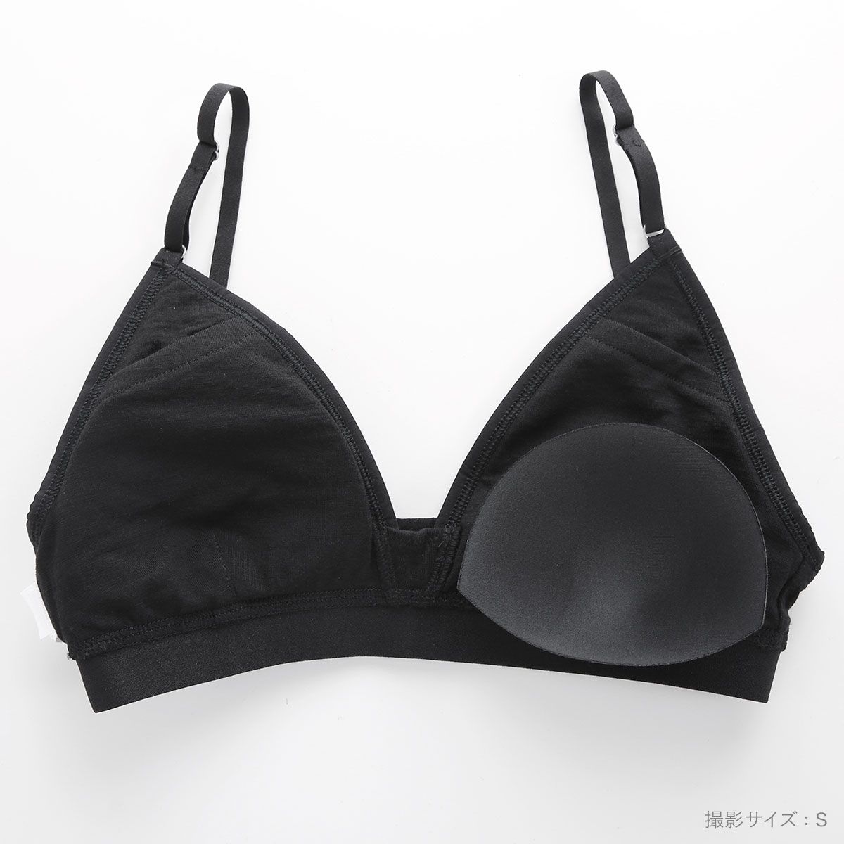 単品 XS