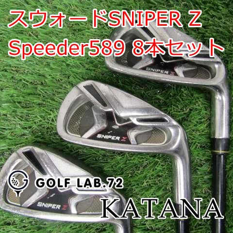 新作入荷，セール 【中古】アイアンセット カタナゴルフ スウォードSNIPER Z◆Speeder589　7本セット◆SR◆24[1600] アイアンセット